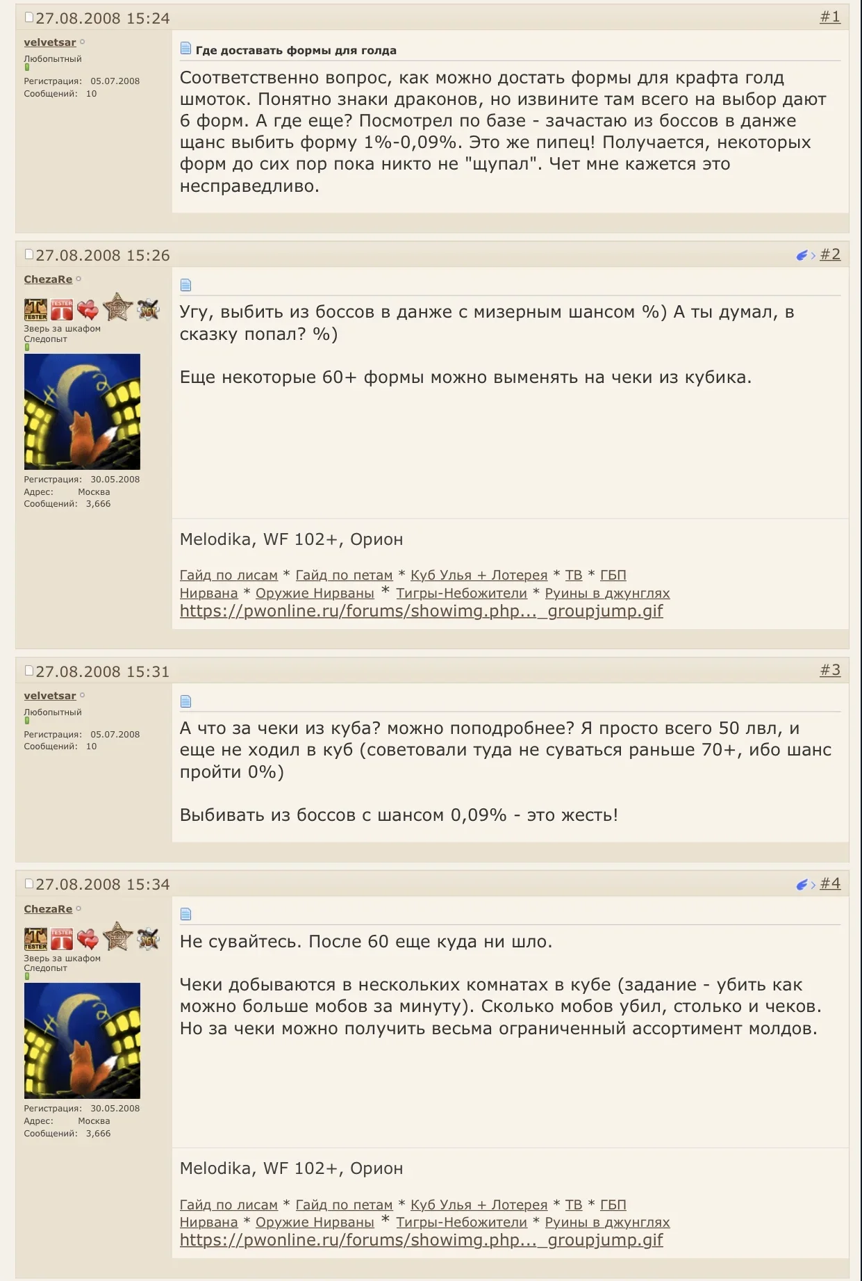 90EF3B31-DB3E-48E9-BC9D-243CD8A99713.webp