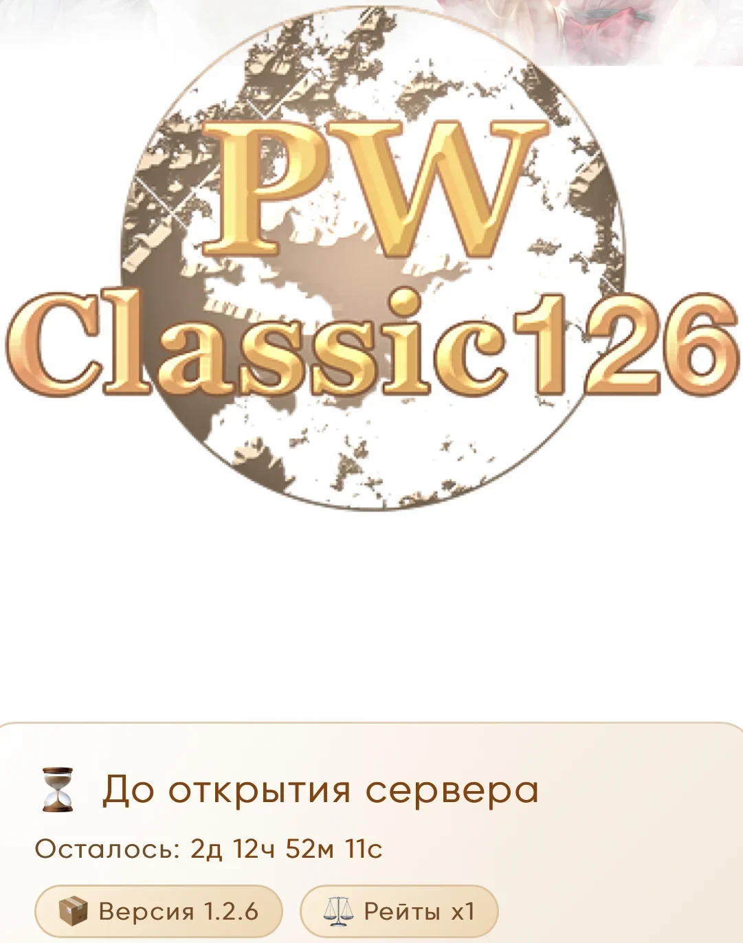 57010014-0585-4EF5-86F6-CF578196EC64.webp